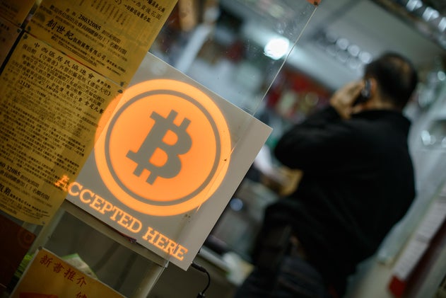 Bitcoins accepted here